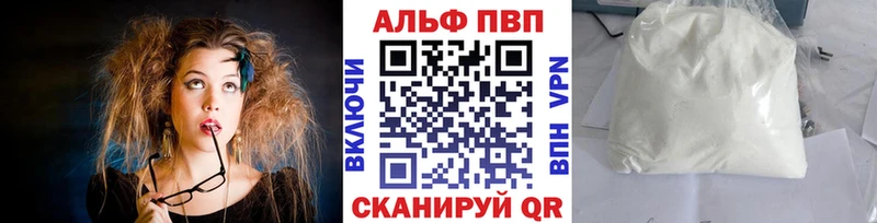 Что такое Чухлома ГАШ  АМФЕТАМИН  Меф  Марихуана 