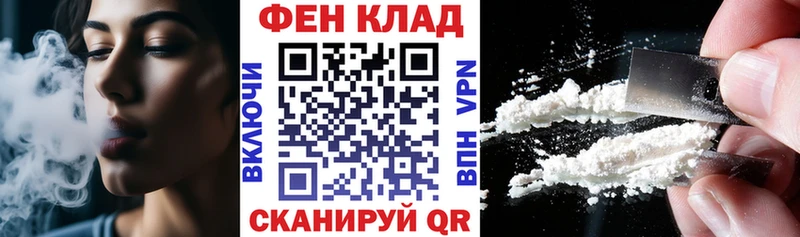 продажа наркотиков  blacksprut ТОР  АМФ Розовый  Чухлома 