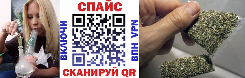 БУТИРАТ GHB Чухлома