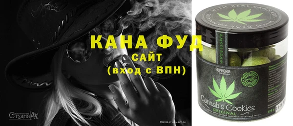 героин Абинск