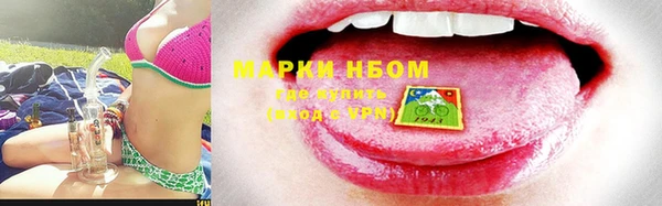 метадон Абдулино