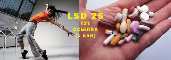 гашиш Абаза