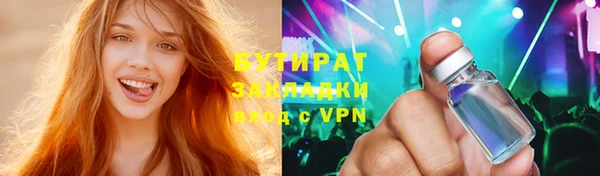 гашиш Абаза