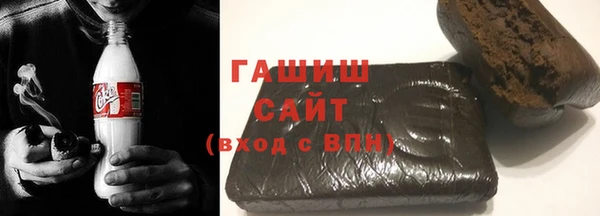метадон Абдулино