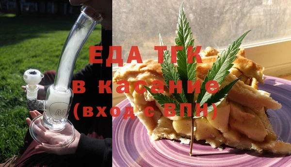 прущие грибы Алексеевка