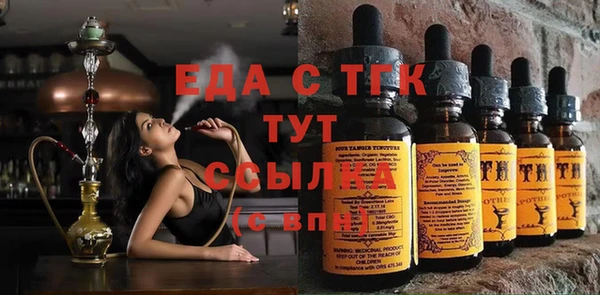 гашиш Абаза