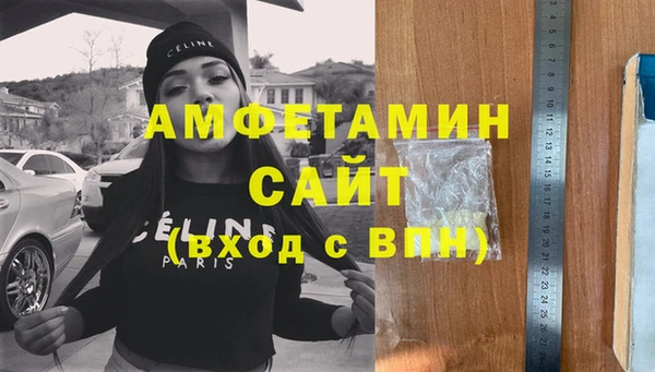 метадон Абдулино