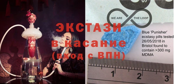 метадон Абдулино
