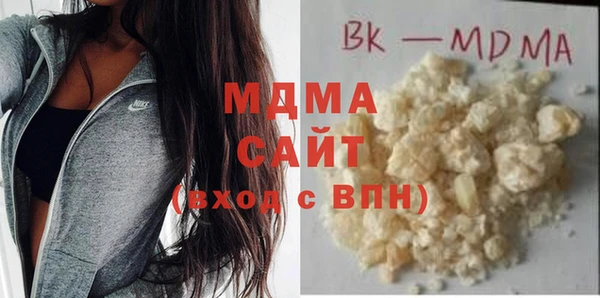 героин Абинск
