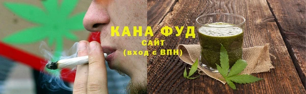 метадон Абдулино