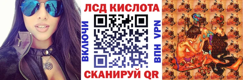 хочу   KRAKEN рабочий сайт  Марки 25I-NBOMe 1,5мг  Чухлома 